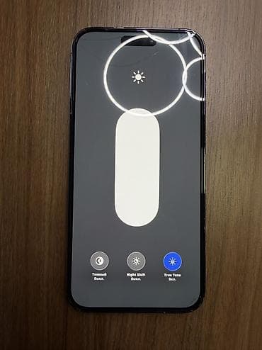 iphone 7 kg: IPhone 14 Pro Max, Б/у, 256 ГБ, Deep Purple, Зарядное устройство, Защитное стекло, 76 % — 9