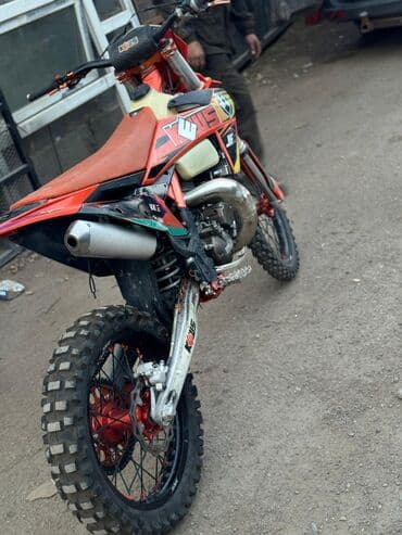 Эндуро 300 куб. см, Бензин, Взрослый, Б/у