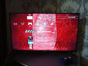 xbox siries s: Прошитый игровой комплект PlayStation 3 Super Slim с аксессуарами и — 6