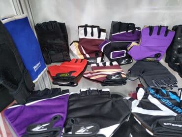 добок для тхэквондо бишкек: Тренировочные перчатки перчатки для тренировки в спортивном магазине — 1