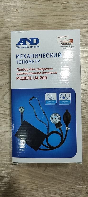 сулуховый апарат: Продам механический тонометр A&D (A&D Medical) модель UA-200 — 3