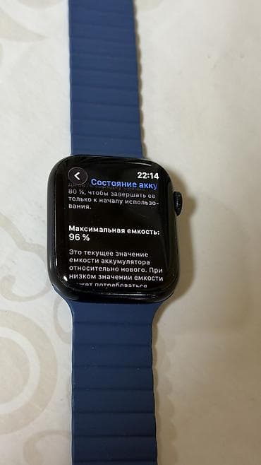 купить часы гармин в бишкеке: Продаются Apple Watch Series 9, 45 мм ⌚️ Состояние отличное, всё — 2