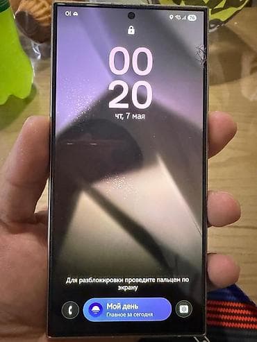чехлы для samsung galaxy s23 ultra: Samsung Galaxy S23 Ultra, Б/у, 512 ГБ, цвет - Серебристый, 1 SIM — 2