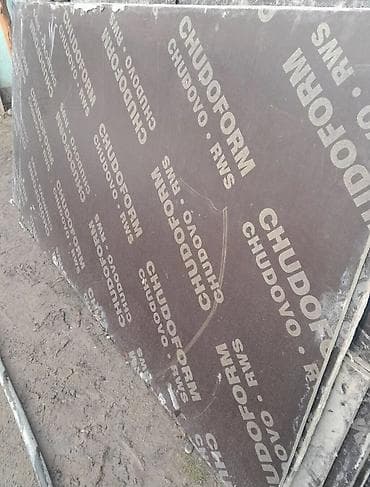 Дом и сад: Фанера, Ламинированная, Для строительства, Береза, Для опалубки — 1