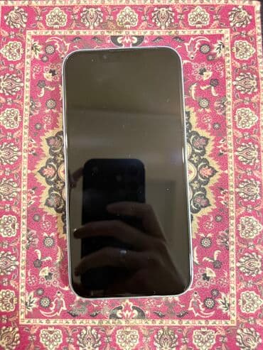 айфон 11 про бу цена в бишкеке: IPhone 14, Колдонулган, 256 ГБ, Көгүлтүр, Заряддоочу түзүлүш, Коргоочу айнек, Каптама, 82 % — 2