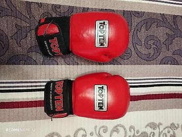 капы для выравнивания зубов бишкек цена: Боксерские перчатки, размер 10 унций, TOPTEN, липучки под реставрацию — 1