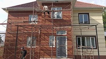 tegos kg: Услуги по утеплению и отделке фасадов «под ключ» - Теплоизоляция — 10