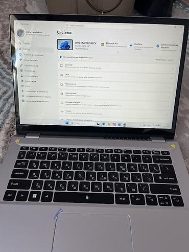 Техника и электроника: Ноутбук Acer Aspire A315-31Р (серия Aspire 3). Основные — 1
