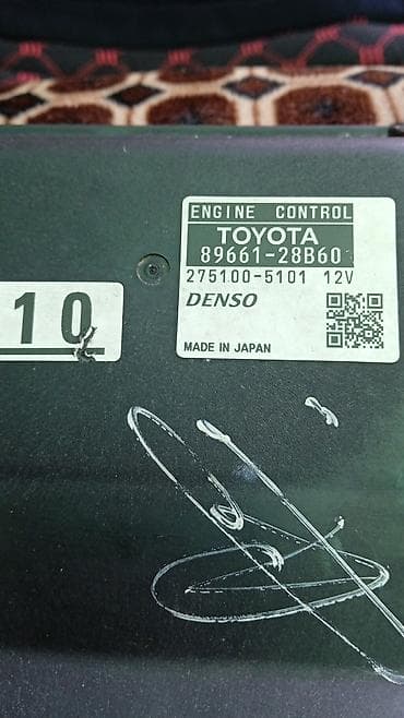 фара опель вектра с: Блок управления двигателем (ECU) Toyota - Производитель: Denso - — 1