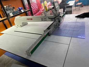 В наличии, Бесплатная доставка