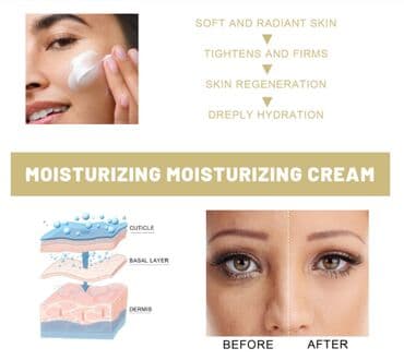 личный кабинет эрсаг кыргызстан: ❄️ США с Аmazon Walmart и Fruugo Коллагеновый антивозрастной — 6