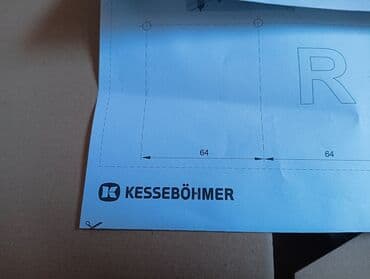 комод детский цена бишкек: Продаю — 4