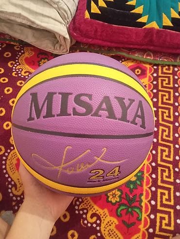 боскетбольный мяч: Баскетбольный мяч MISAYA, размер 6. Новый - Цвет: фиолетово‑желтый с — 1
