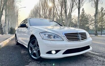 картеж: Иссык-Куль, Аэропорт, Каракол Такси, легковое авто | 4 мест — 6