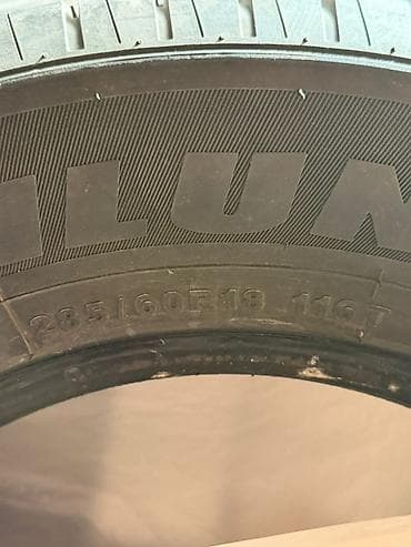 автономка мокрая: Летняя шина Sailun 285/60 R18 116T - Размер: 285/60 R18 - Индекс — 1