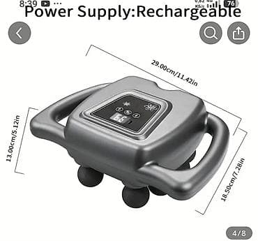 gamma archer: Массажер Ручной массажер, Все тело, Новый — 2