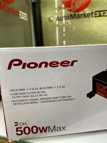 купить автомобильный усилитель: Оригинал Усилитель Пионер. Надежное японское качество!Созданный — 5