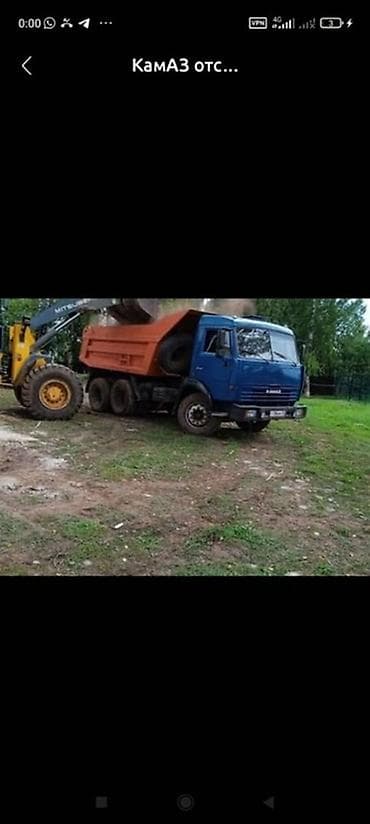 жалал абад реклама: Буйрутма берүү Камаз, Курулуш таштандыларын чыгаруу — 2