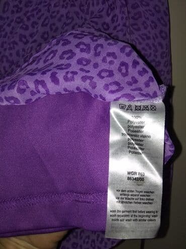 красный пиджак: Рубашка, цвет - Фиолетовый, Новый — 2