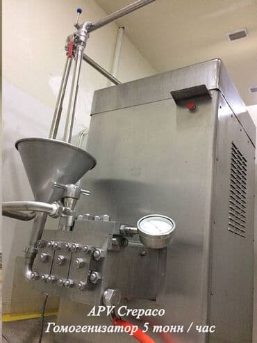 оборудование для производства бумажных стаканов бу: Продается завод по производству мороженого в Кыргызстане, Бишкек — 7