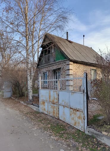 продажа земли под производство: Дом, 50 м², 1 комната — 1