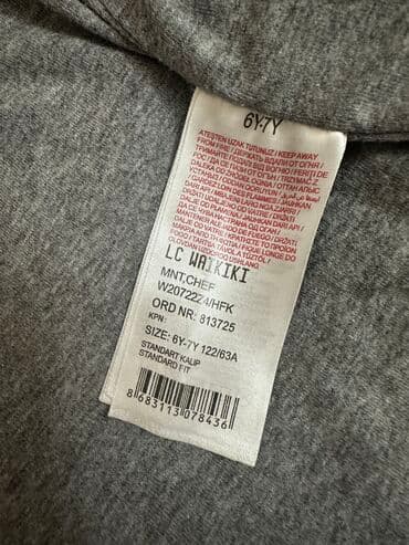 плащ дождовик: Ветровка lcwaikiki !!!На мальчика 5-7 лет !!! Качество отличное!!! В — 3