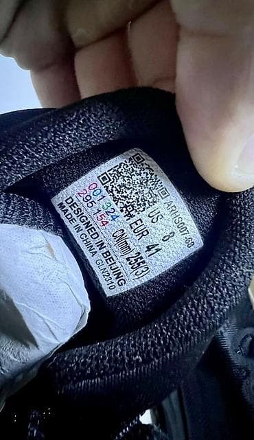 Босоножки, сандалии, шлепанцы: Мужские кроссовки, 41, 41.5, Новый, цвет - Черный, Самовывоз, Бесплатная доставка — 10