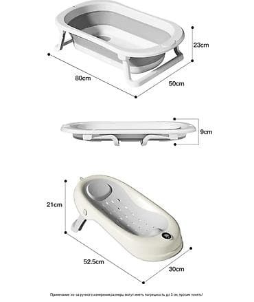 меховые конверты для новорожденных: Ванночка, Самовывоз, Платная доставка — 4