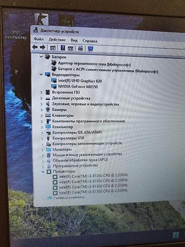 i38: Ноутбук Lenovo 15.6" Продам ноутбук в хорошем состоянии — 5