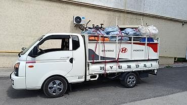 Портер-такси 24/7 — грузовые перевозки на Hyundai Porter. - Работает — 1