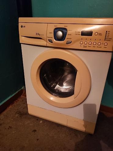 небольшой кондиционер: Стиральная машина LG, фронтальная загрузка, загрузка до 3,5 кг — 1