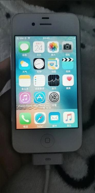 iphone 11 pro: IPhone 4S, 16 ГБ, Белый, Кабель — 4