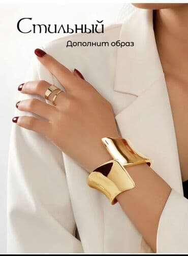 свадебные платья для покрытых: Браслет, Женские, Новый — 33