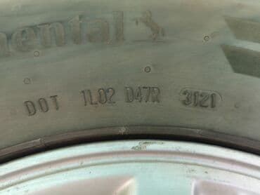 шины на внедорожник: Колеса в сборе 255 / R 15, Всесезонная, Б/у, Комплект, Внедорожные (АТ/МТ), Литые, отверстий - 6 — 5