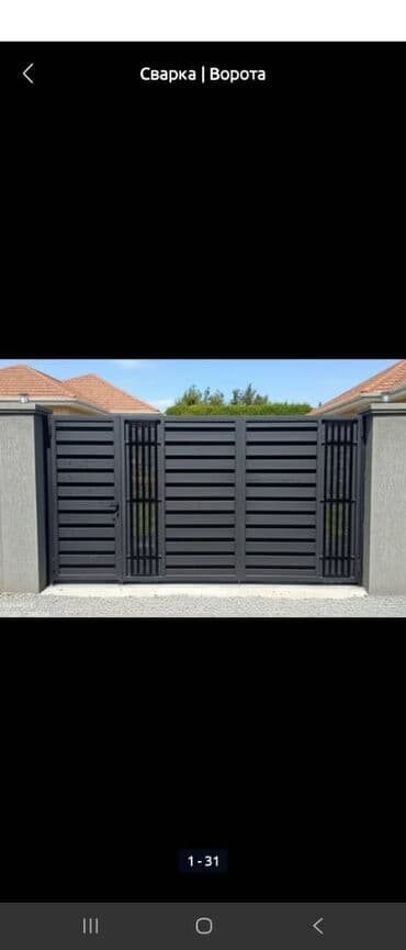 набор ключей в чемодане: Сварка | Козырьки, Навесы, Заборы, оградки Демонтаж, Бесплатная смета, Высотные работы — 23