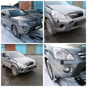 в аварийном нерабочее требует ремонта ненаходу вложений покраска: Рихтовка, сварка, покраска — 6