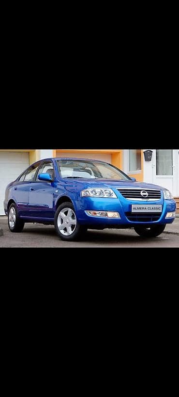 almer: Nissan Almera Classic: 2006 г., Автомат — 1