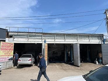 ips 24: Автосервис: тонировка, автоэлектрика, полировка Услуги: - Тонировка — 1