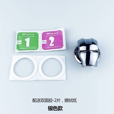 кнопка старт стоп: Колпачок для кнопки start stop,хорошее украшение для машины которое — 5