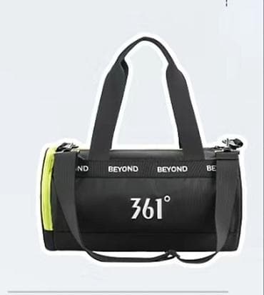 pull and beer: Спортивная сумка, Унисекс, Новый — 1