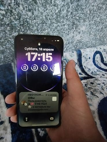 8 plus: IPhone X, 64 ГБ, Золотой — 2