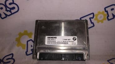 сколько стоит компьютерный блок: BMW e-60, блок управления двигателем — 1