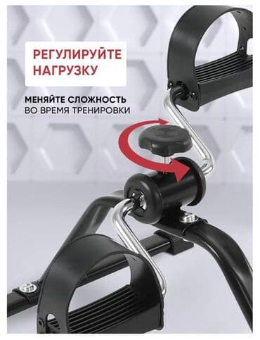 купить настольный теннис бу: FAMILY SPORT Велотренажер складной подойдет для каждого кто следит — 4