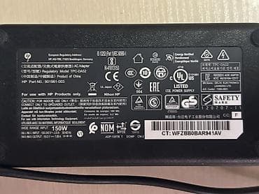 Мониторы: Компьютер, Для работы, учебы — 3