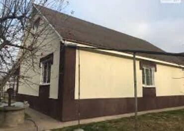 красивый и недорогой фасад дома: Фасад Утепление Текстура Декор за очень короткое промежуток времени — 1