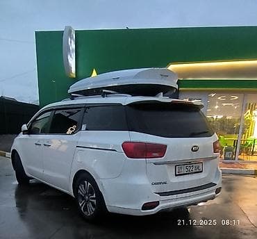 киа карнивал 2019 салон: Kia Carnival: 2025 г., 2.2 л, Автомат, Бензин, Минивэн — 2