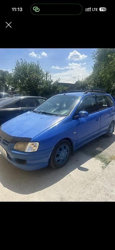 мереке авто сливы: Mitsubishi Space Star: 2002 г., 1.3 л, Механика, Универсал — 2