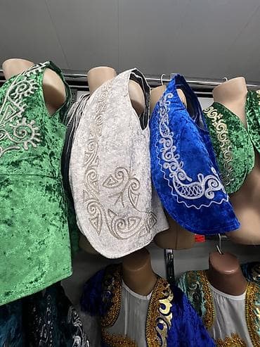 Чоңдорго карнавалдык костюмдар: Улуттук кийим — 2