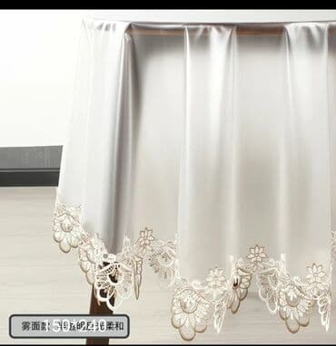 турецкие ткани для постельного белья: Элегантная матовая кружевная скатерть. Размер 150*240 .Выглядит — 1