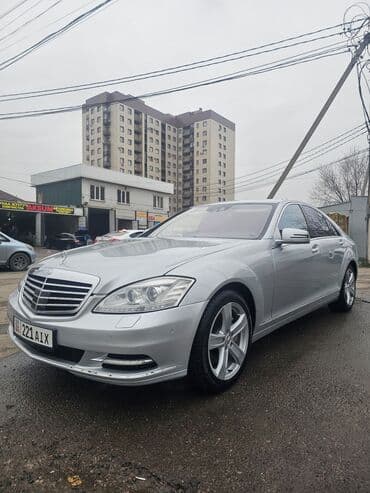 s 550: Mercedes-Benz S-Class: 2010 г., 5.5 л, Автомат, Бензин, Седан — 1